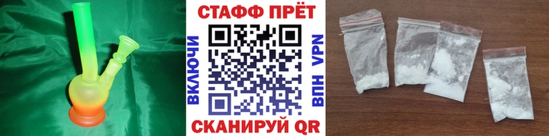 Где продают наркотики Ахтырский omg tor  ГАШ  АМФЕТАМИН  Кокаин  Бошки Шишки  СК  Героин 