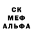 Альфа ПВП СК Dredd 07
