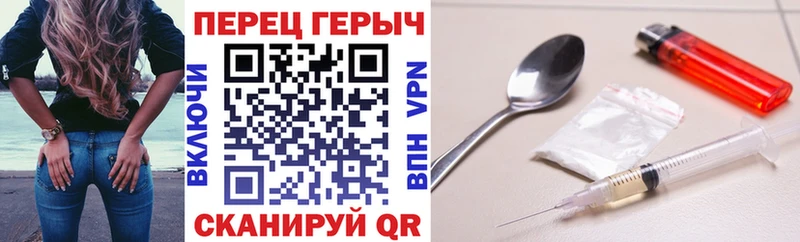 Героин Афган  купить   Ахтырский 