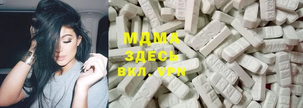 дмт Струнино