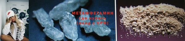 мдпв Бронницы