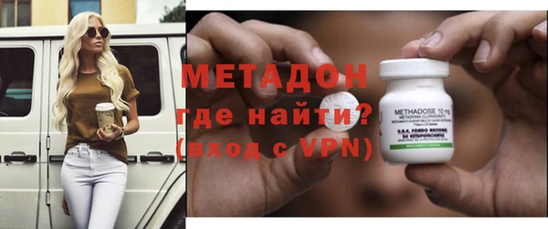 соль курить ск Бугульма