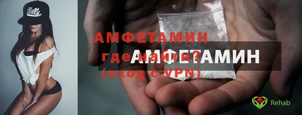 мдпв Бронницы
