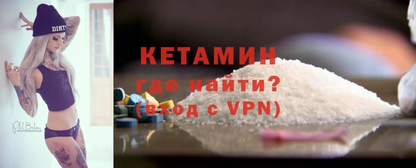 дмт Струнино