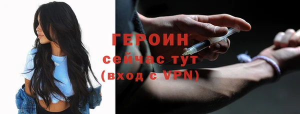 мдпв Бронницы