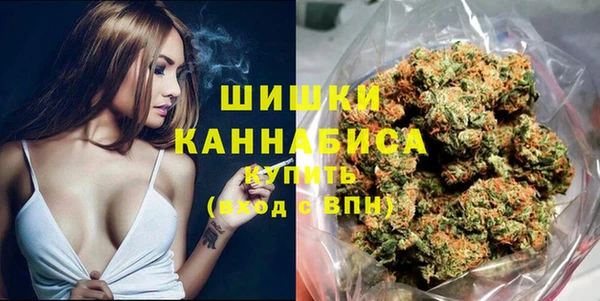гашиш Строитель