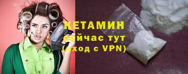 гашиш Строитель