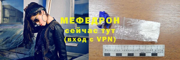 дмт Струнино