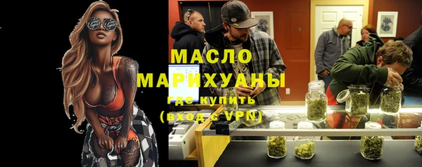 мдпв Бронницы