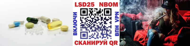Лсд 25 экстази ecstasy  Ахтырский 